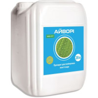 Айвори, РК