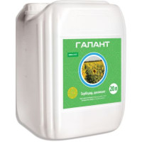 Гербицид Галант, РК