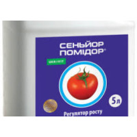 Сеньор помидор, РК
