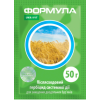Гербицид Формула, ВГ