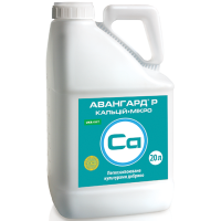 Авангард Р Кальций + Микро