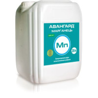 Авангард Р Марганець