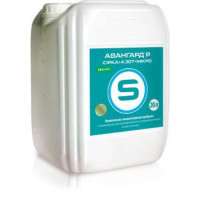 Авангард Р Сера + Азот + Микро