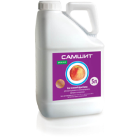 Фунгицид Самшит, КС