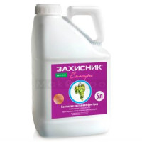 Фунгицид Захисник ЭКСТРА, КС