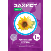 Фунгіцид Захист, ЗП