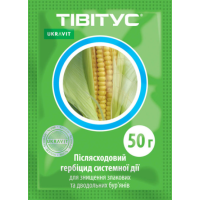 Гербицид Тивитус, ВГ